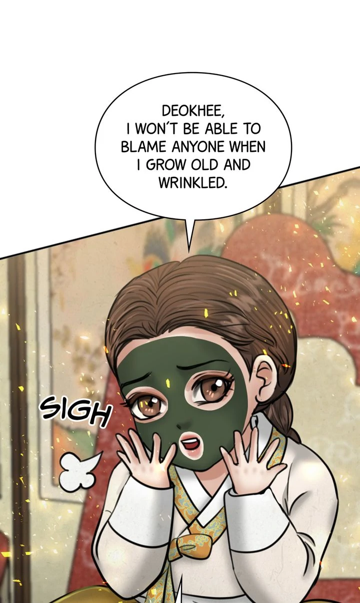 Beneath the Peach Tree Chapter 29 - Page 82