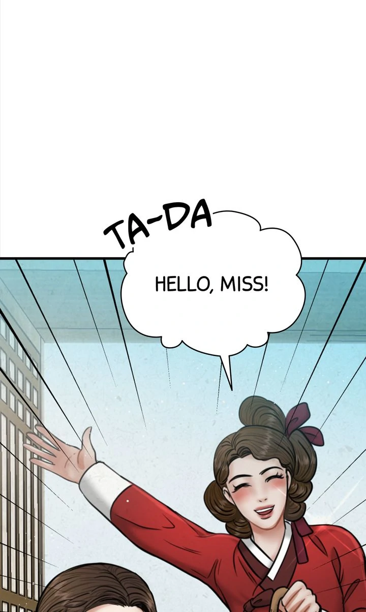 Beneath the Peach Tree Chapter 29 - Page 86