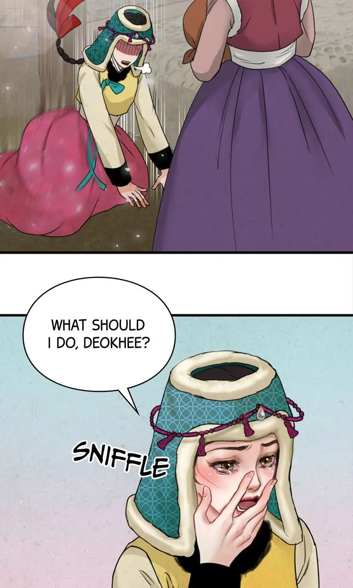 Beneath the Peach Tree Chapter 3 - Page 11