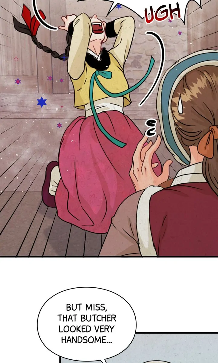 Beneath the Peach Tree Chapter 3 - Page 13