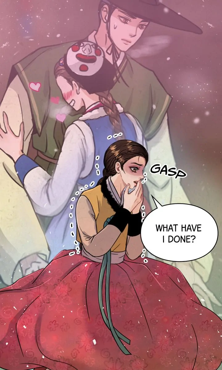 Beneath the Peach Tree Chapter 3 - Page 19