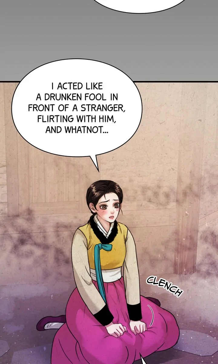 Beneath the Peach Tree Chapter 3 - Page 22