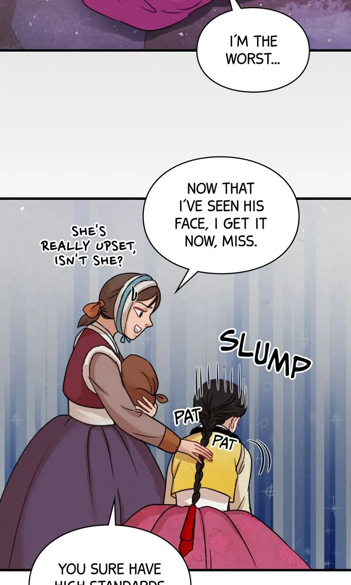 Beneath the Peach Tree Chapter 3 - Page 23