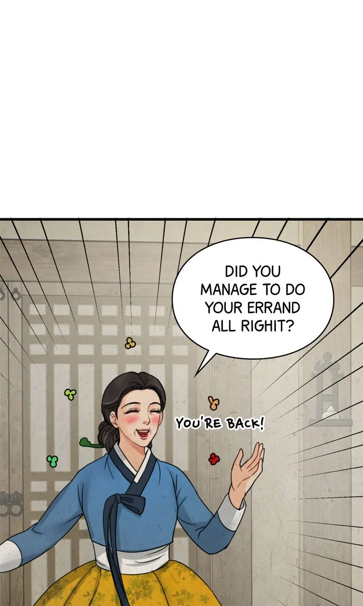 Beneath the Peach Tree Chapter 3 - Page 30