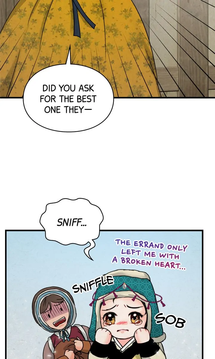 Beneath the Peach Tree Chapter 3 - Page 31