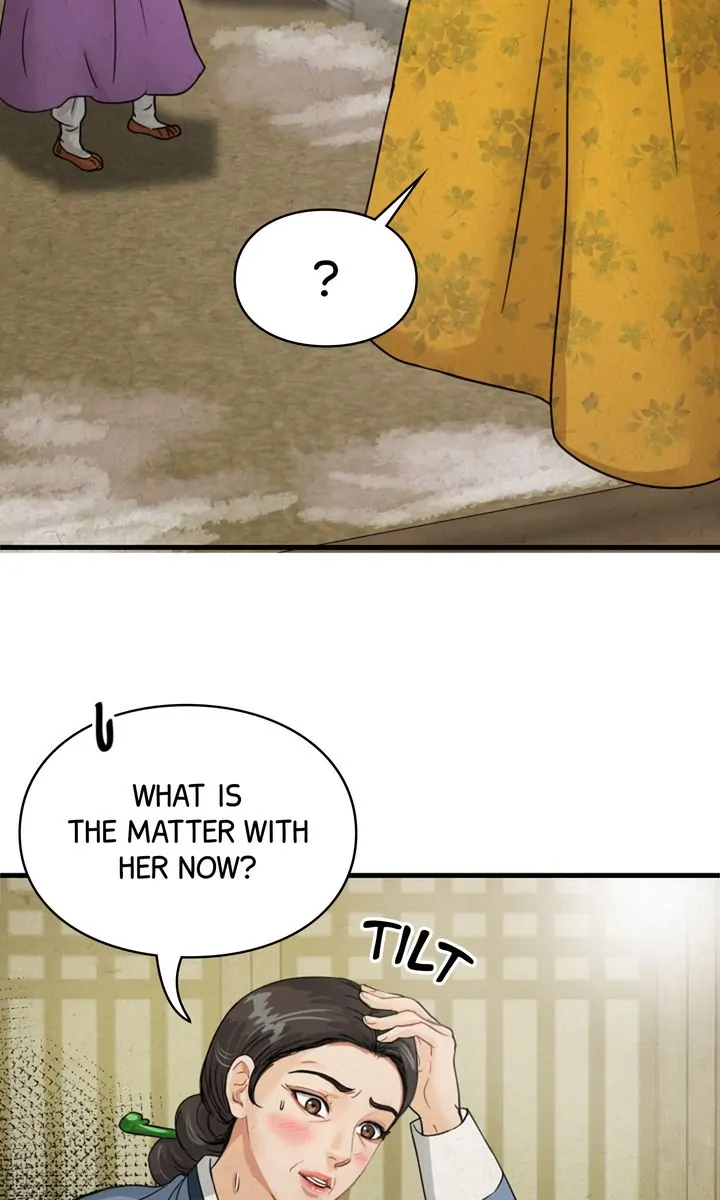 Beneath the Peach Tree Chapter 3 - Page 33