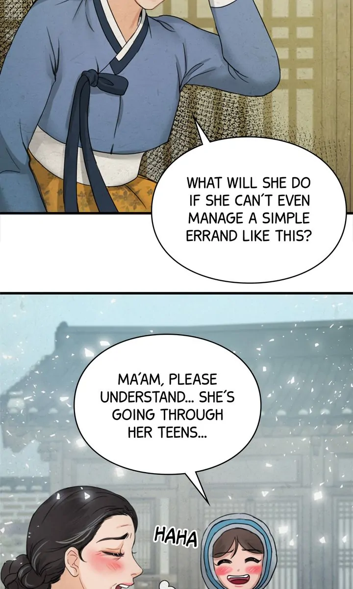 Beneath the Peach Tree Chapter 3 - Page 34