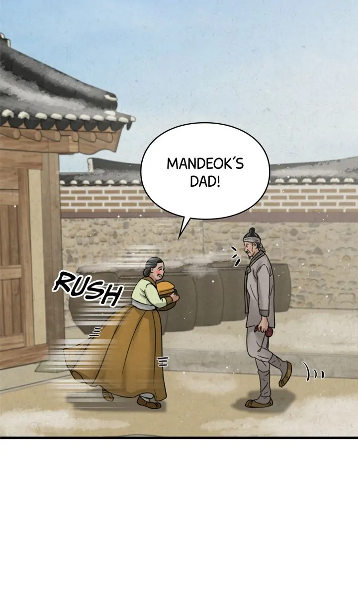 Beneath the Peach Tree Chapter 3 - Page 37