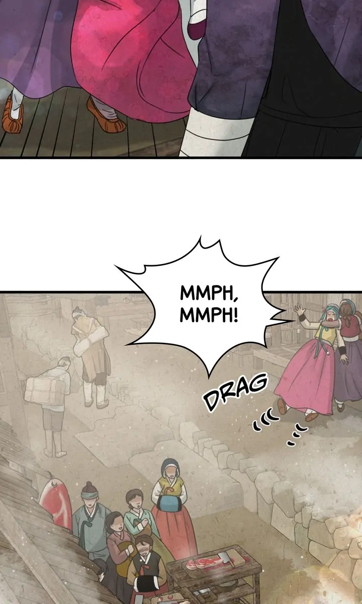 Beneath the Peach Tree Chapter 3 - Page 5