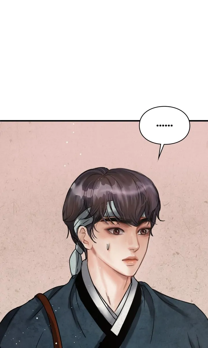 Beneath the Peach Tree Chapter 3 - Page 59