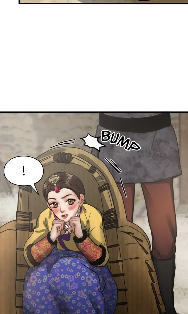 Beneath the Peach Tree Chapter 3 - Page 61