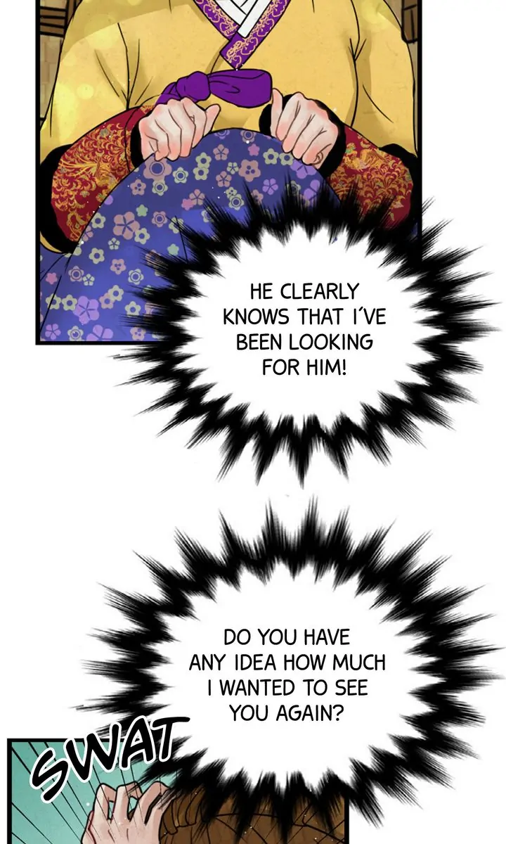 Beneath the Peach Tree Chapter 3 - Page 72