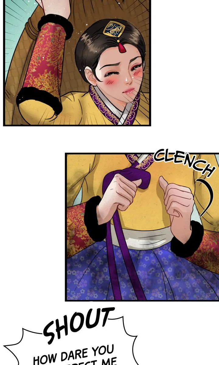 Beneath the Peach Tree Chapter 3 - Page 73