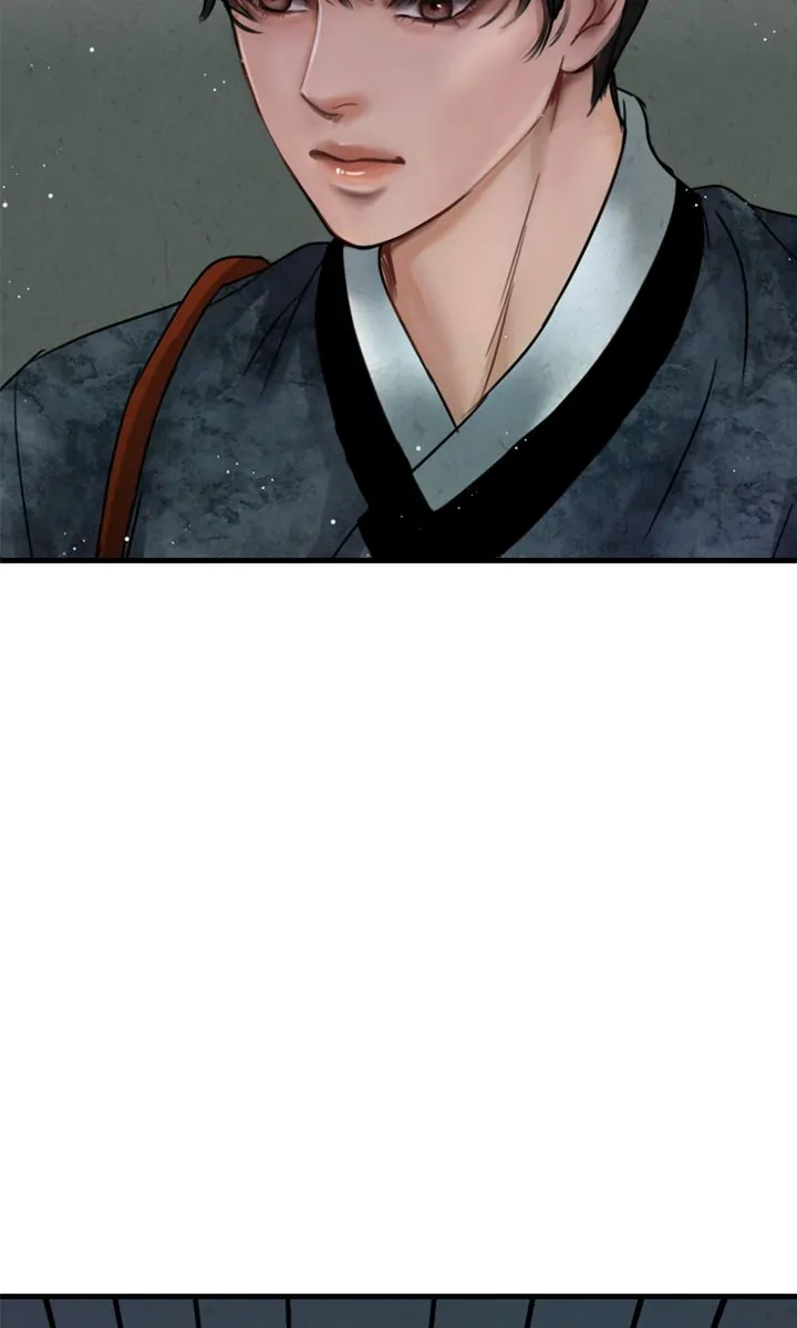 Beneath the Peach Tree Chapter 3 - Page 76