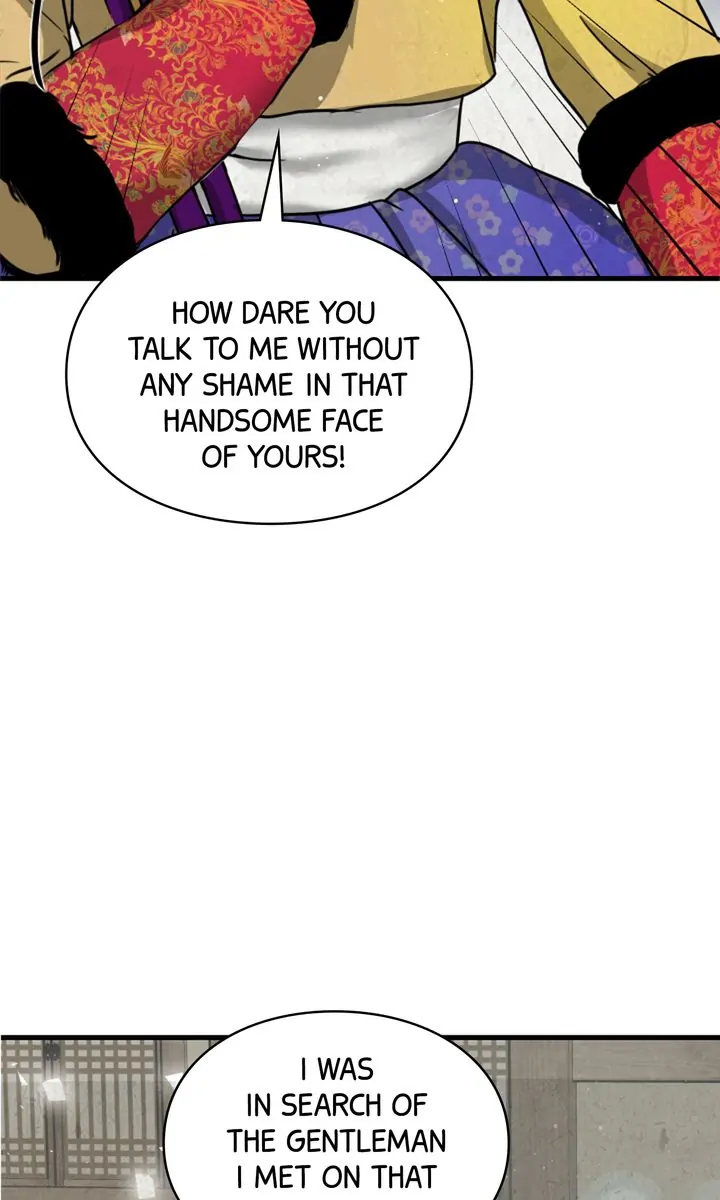 Beneath the Peach Tree Chapter 3 - Page 78