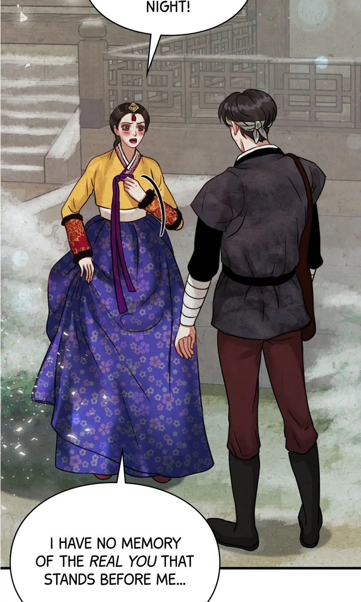 Beneath the Peach Tree Chapter 3 - Page 79