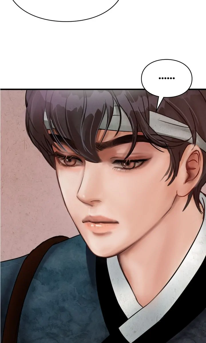 Beneath the Peach Tree Chapter 3 - Page 80