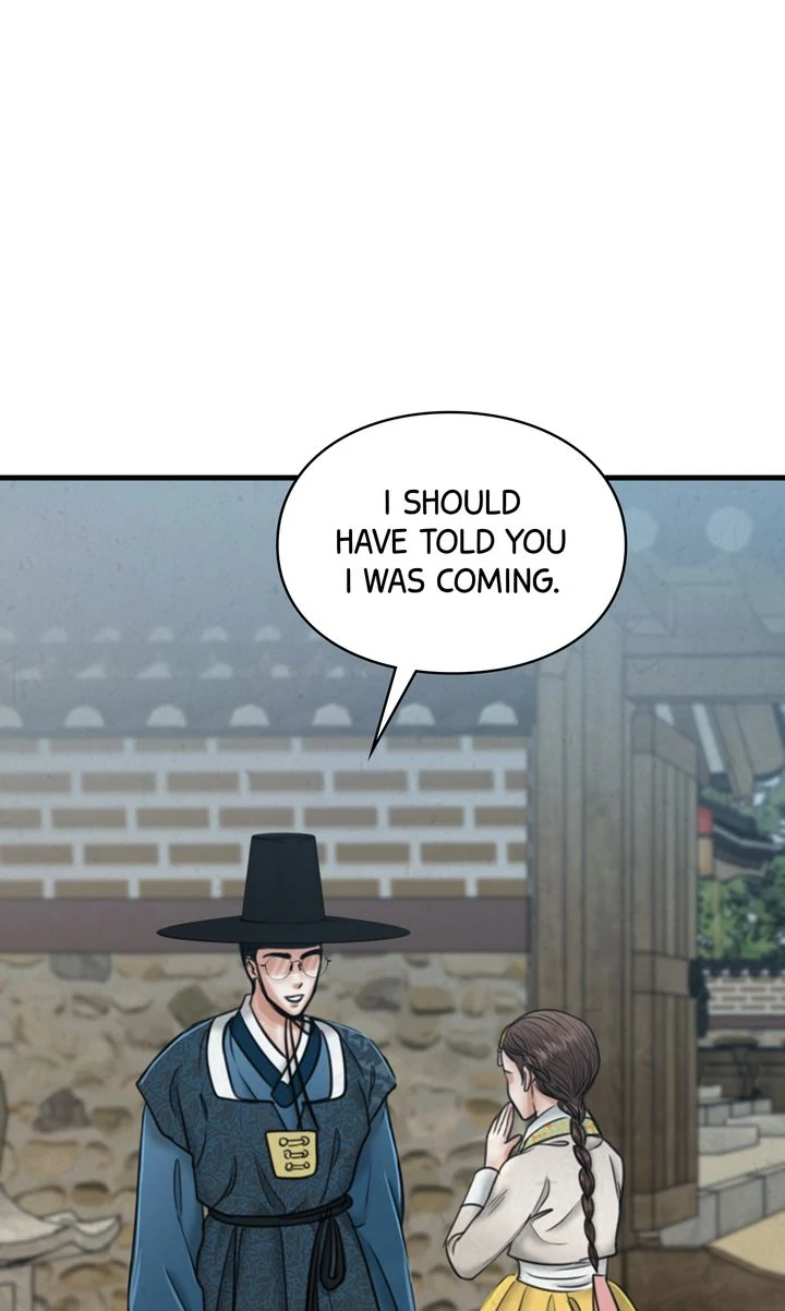 Beneath the Peach Tree Chapter 30 - Page 0