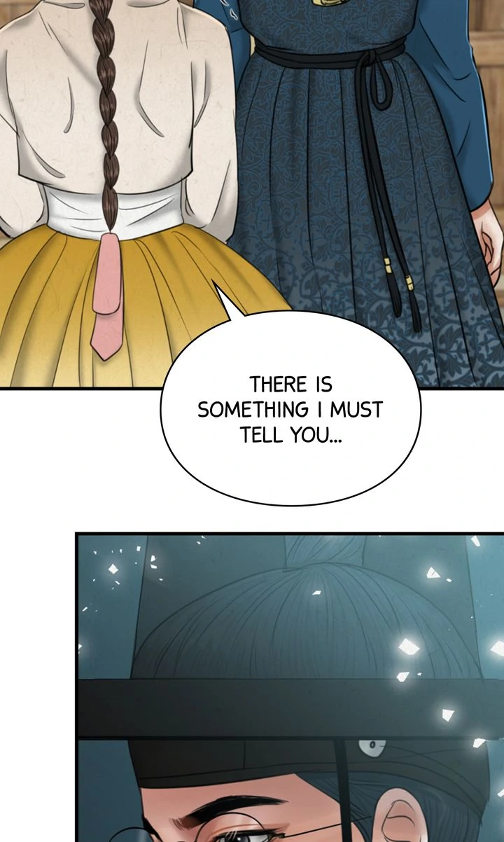 Beneath the Peach Tree Chapter 30 - Page 11