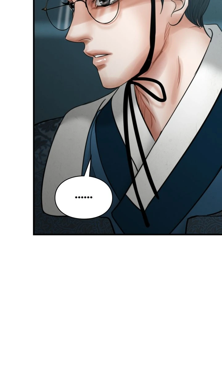 Beneath the Peach Tree Chapter 30 - Page 12