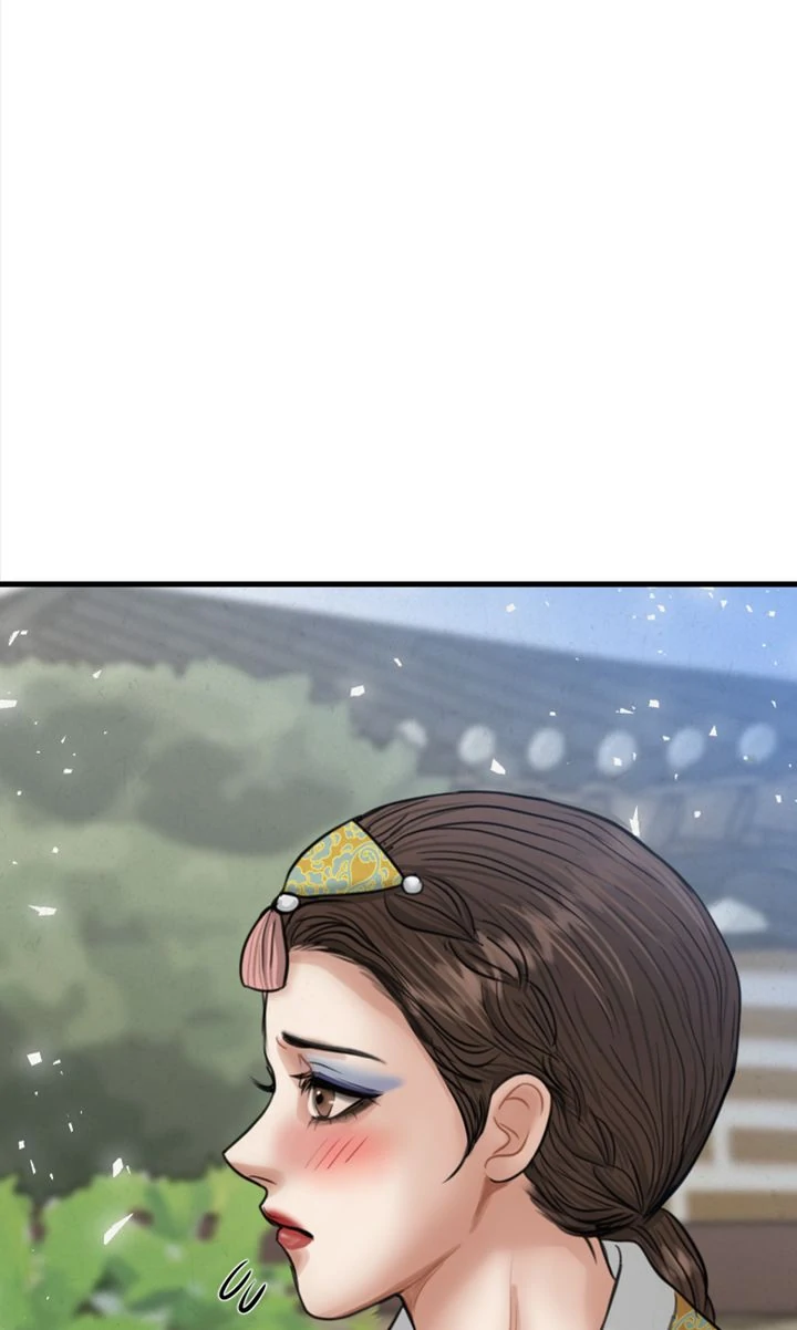 Beneath the Peach Tree Chapter 30 - Page 19