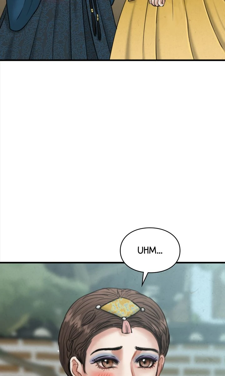 Beneath the Peach Tree Chapter 30 - Page 7