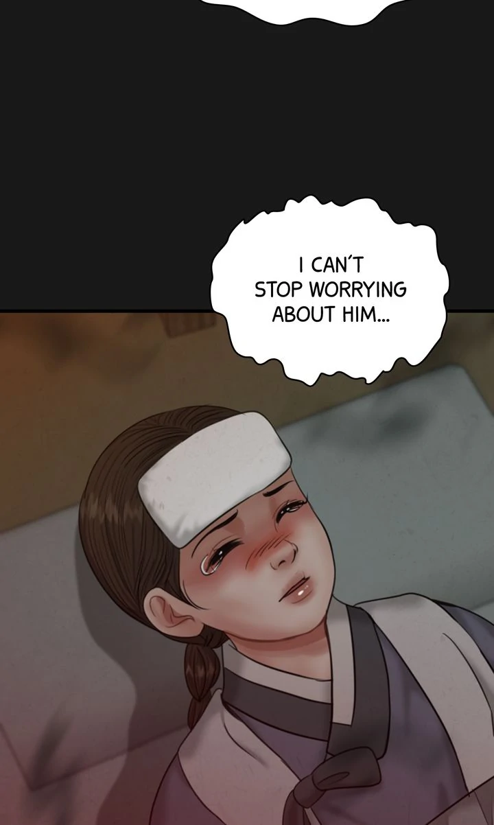Beneath the Peach Tree Chapter 30 - Page 73