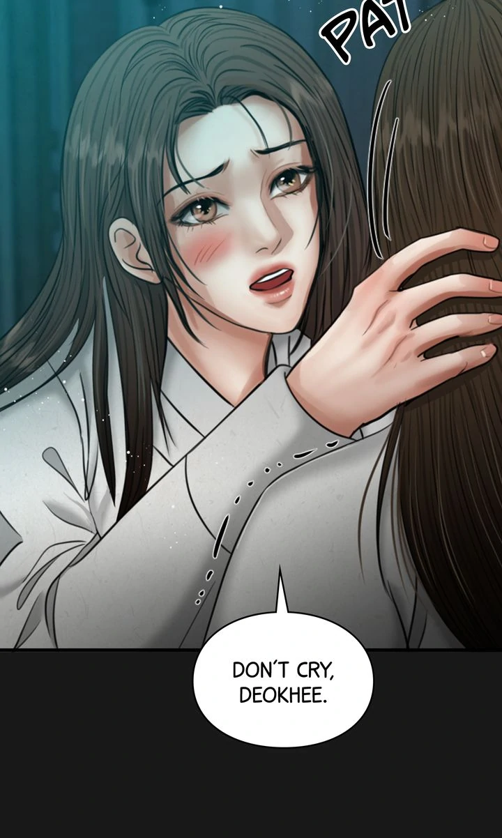 Beneath the Peach Tree Chapter 30 - Page 75
