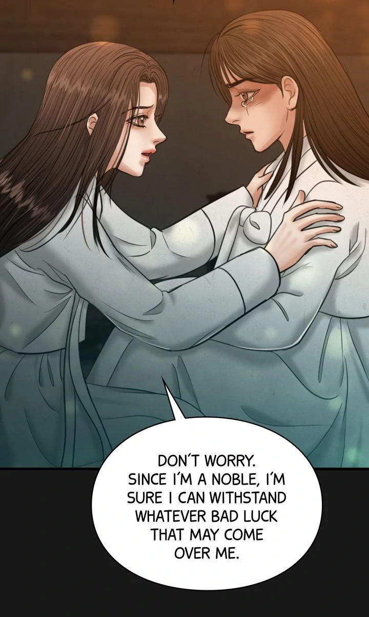 Beneath the Peach Tree Chapter 30 - Page 79