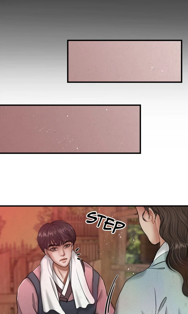 Beneath the Peach Tree Chapter 30 - Page 83