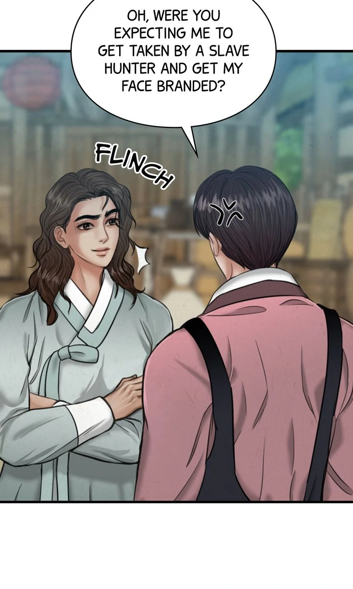 Beneath the Peach Tree Chapter 30 - Page 86