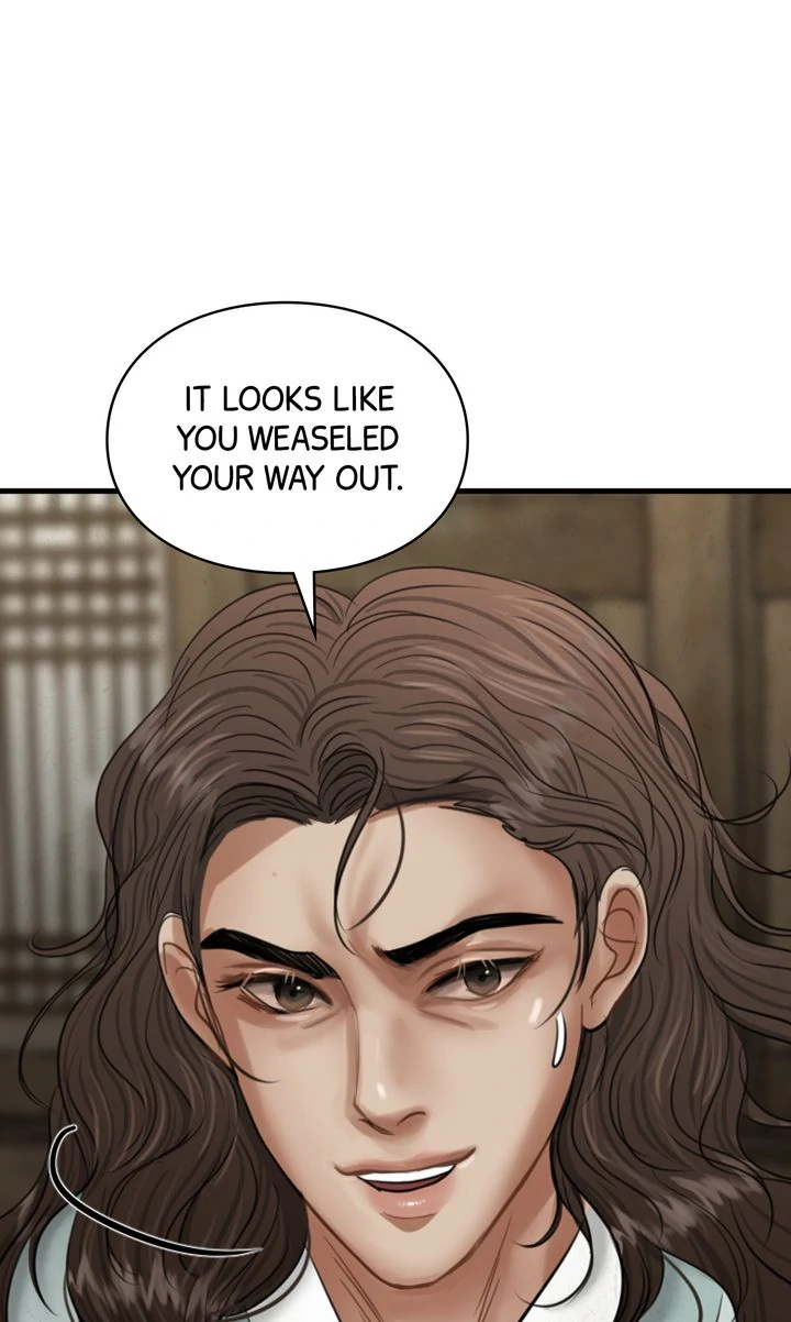 Beneath the Peach Tree Chapter 30 - Page 87
