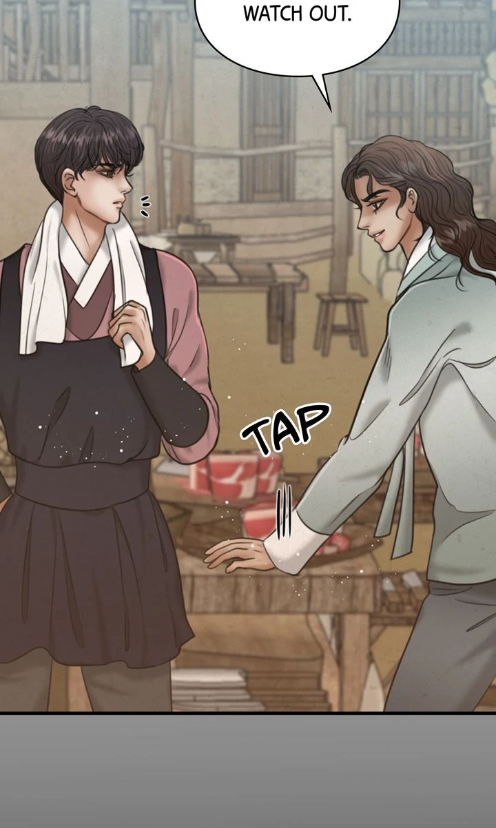 Beneath the Peach Tree Chapter 30 - Page 90