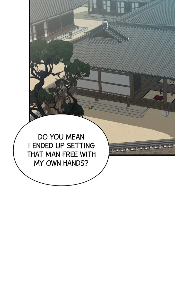 Beneath the Peach Tree Chapter 31 - Page 1