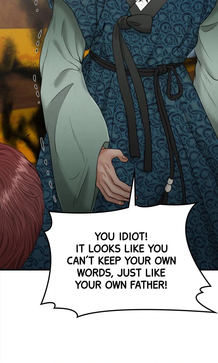 Beneath the Peach Tree Chapter 31 - Page 10