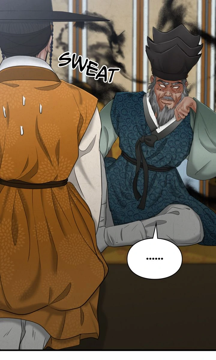 Beneath the Peach Tree Chapter 31 - Page 15