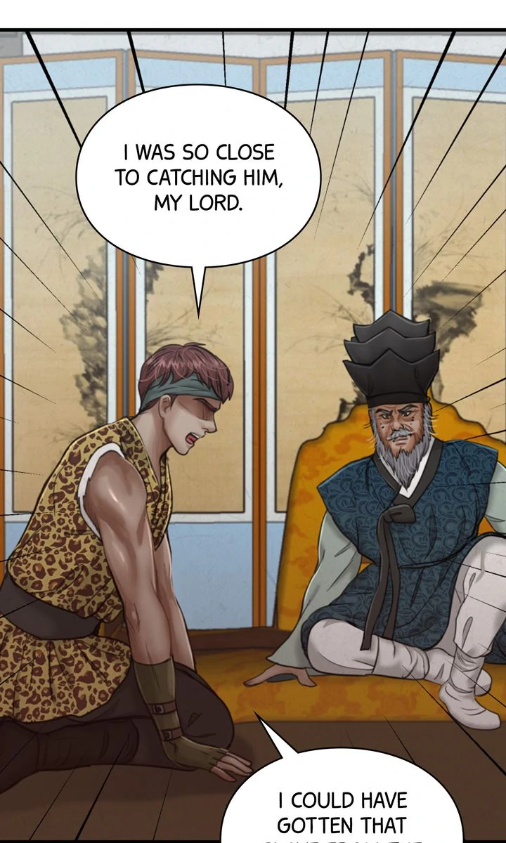 Beneath the Peach Tree Chapter 31 - Page 2