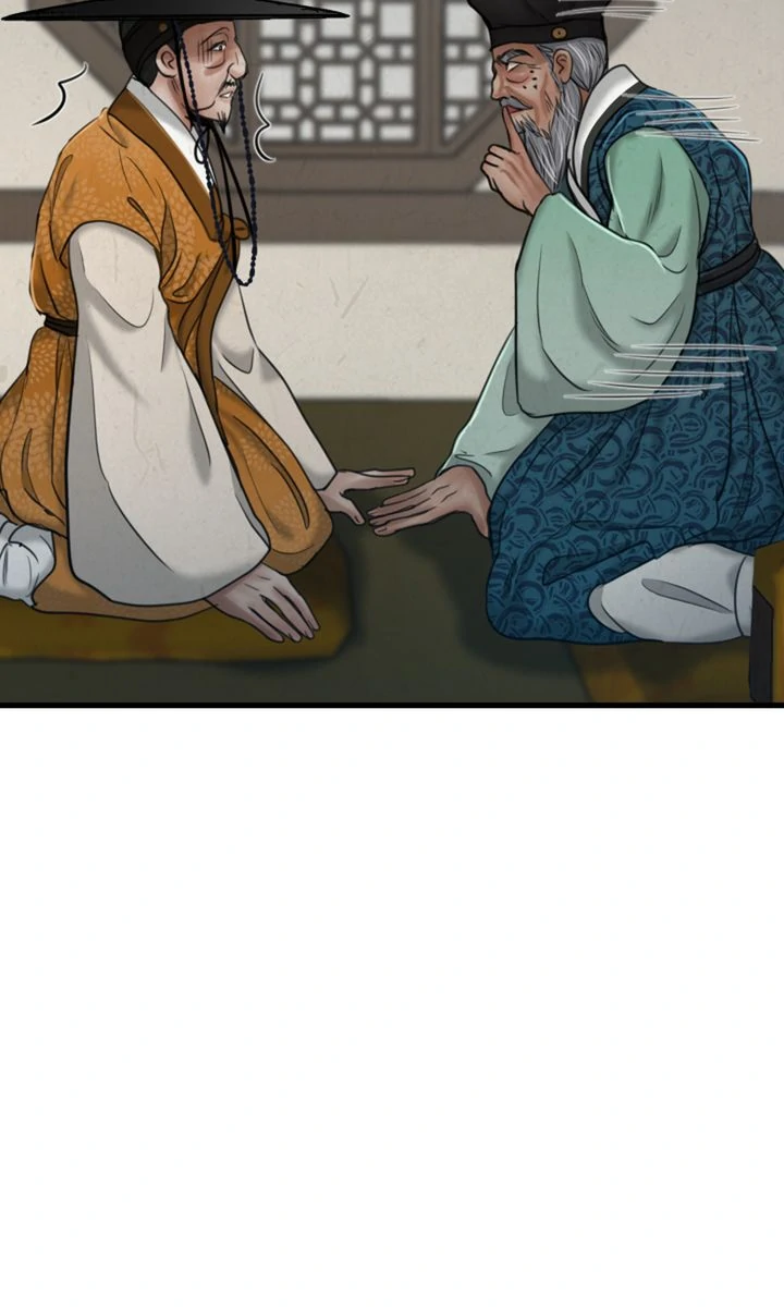 Beneath the Peach Tree Chapter 31 - Page 26