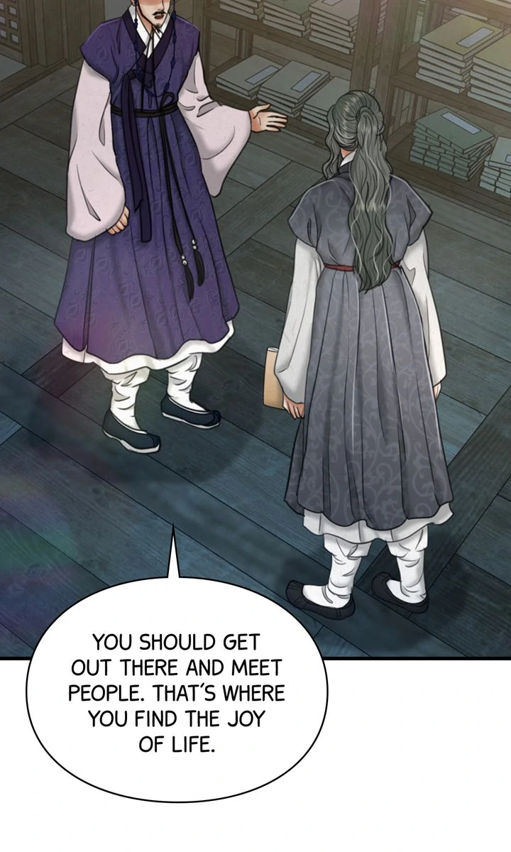 Beneath the Peach Tree Chapter 31 - Page 35