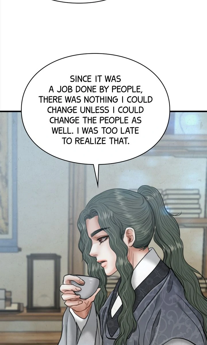 Beneath the Peach Tree Chapter 31 - Page 40