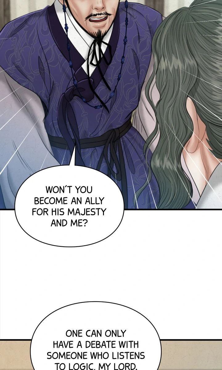 Beneath the Peach Tree Chapter 31 - Page 42