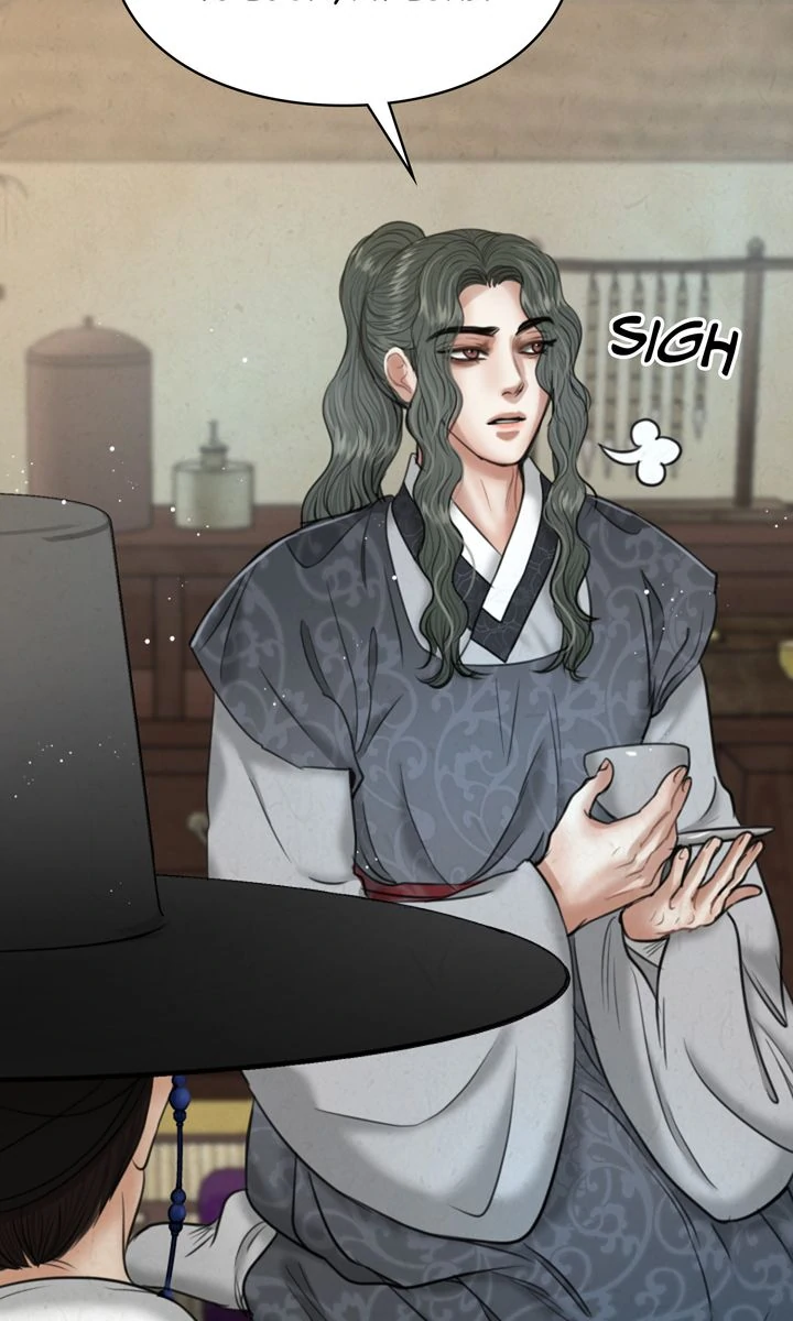 Beneath the Peach Tree Chapter 31 - Page 43