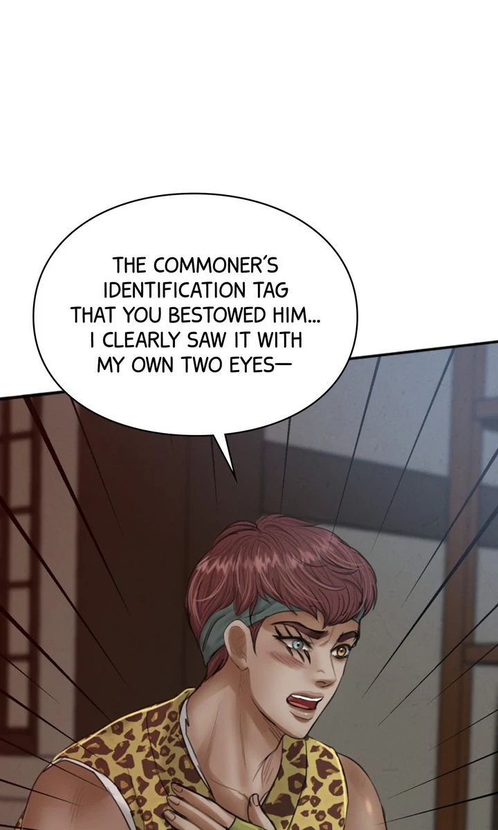 Beneath the Peach Tree Chapter 31 - Page 5