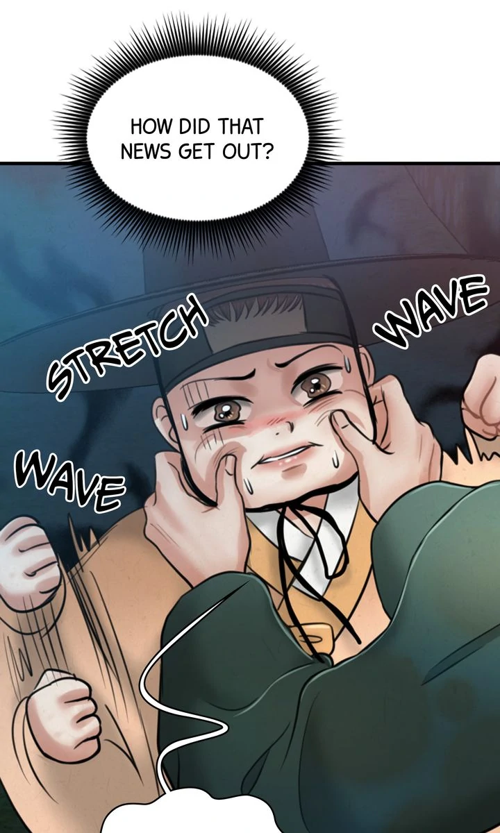 Beneath the Peach Tree Chapter 31 - Page 71