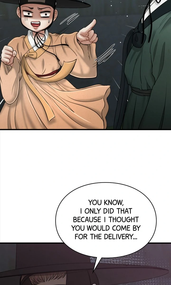 Beneath the Peach Tree Chapter 31 - Page 73