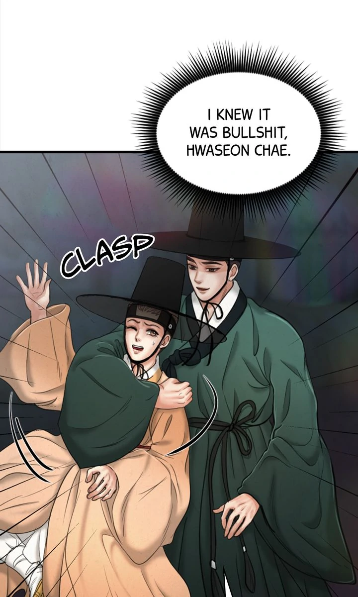 Beneath the Peach Tree Chapter 31 - Page 76