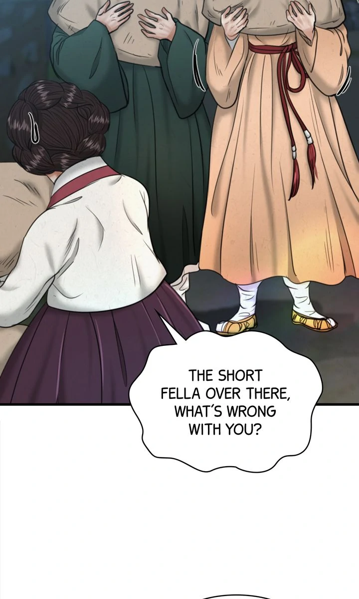 Beneath the Peach Tree Chapter 31 - Page 83