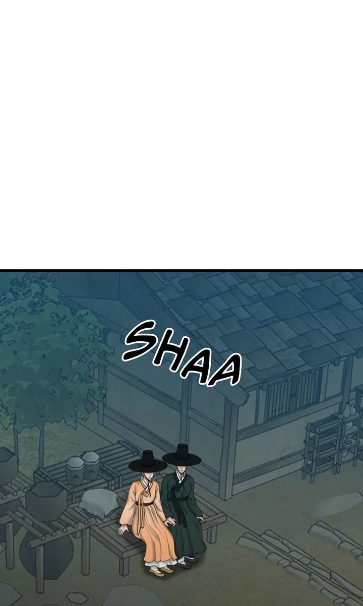 Beneath the Peach Tree Chapter 32 - Page 0