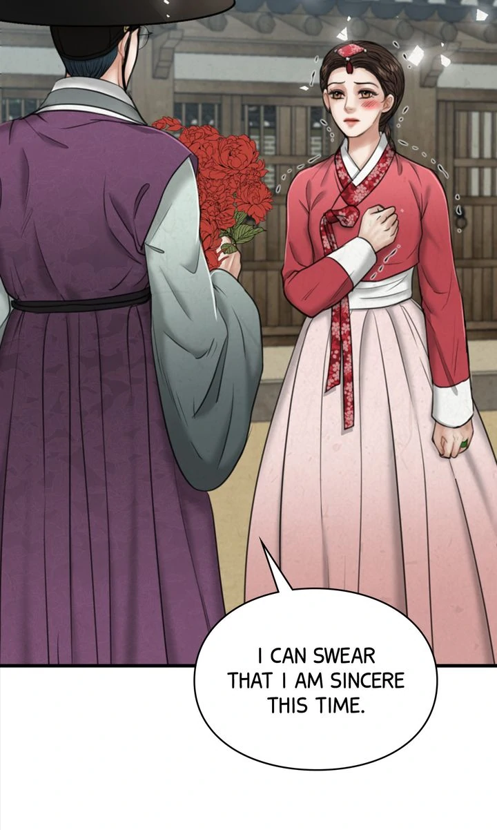 Beneath the Peach Tree Chapter 32 - Page 104