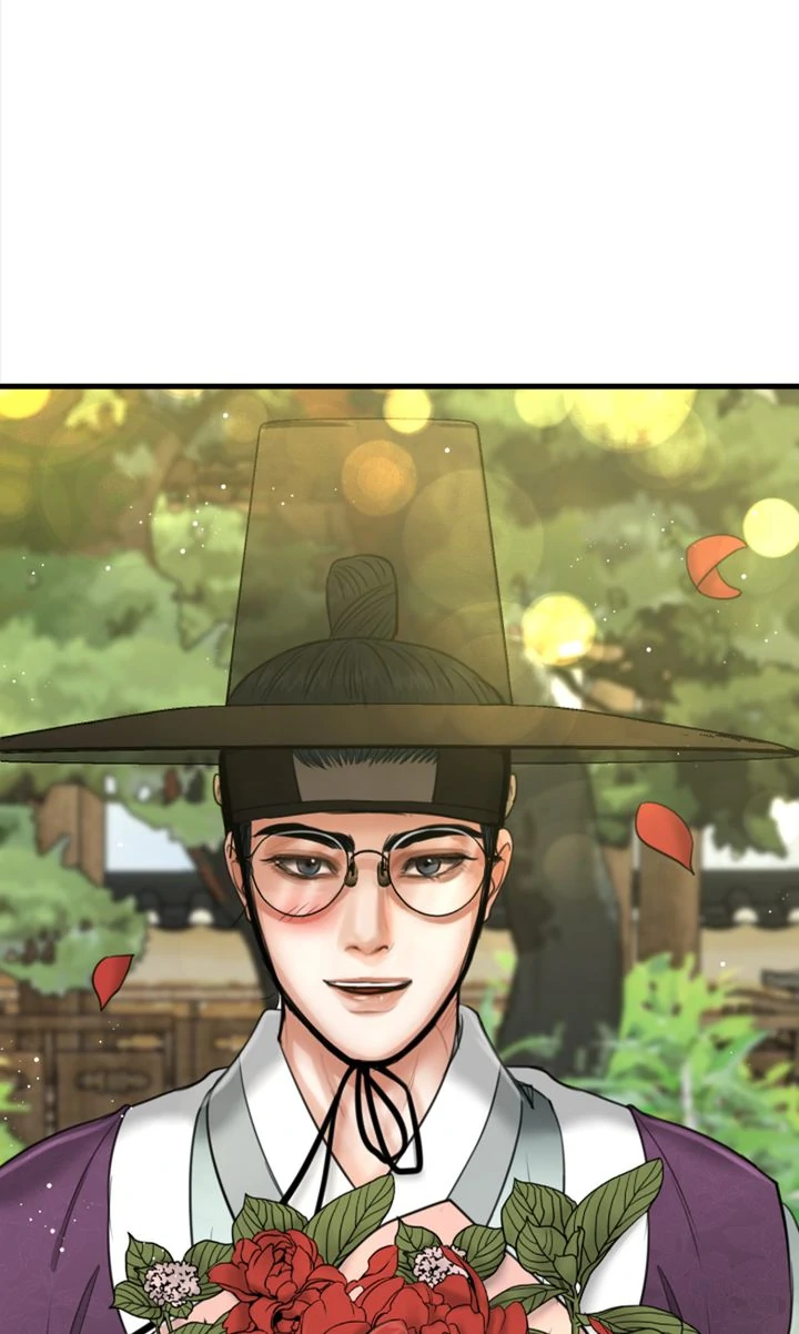 Beneath the Peach Tree Chapter 32 - Page 105